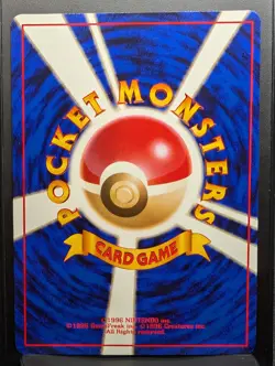 Sprout Tower Trainer Uncommon Neo Genesis Pokemon Japanese NM - Image 2