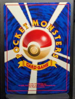 Metapod No. 011 Uncommon Neo Discovery Pokemon Japanese NM - Image 2