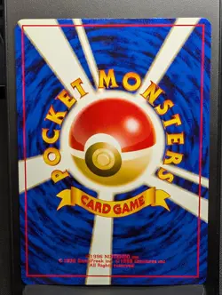 Poliwhirl No. 061 Uncommon Neo Discovery Pokemon Japanese NM - Image 2