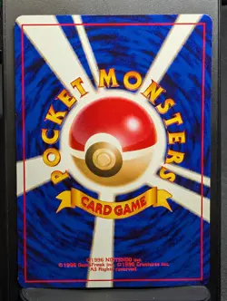 Unown L No. 201 Common Neo Destiny Pokemon Japanese NM - Image 2