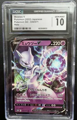 Pokemon TCG Mewtwo V Holo Ultra Rare Japanese 030/071 Pokemon GO CGC 10 - Image 1