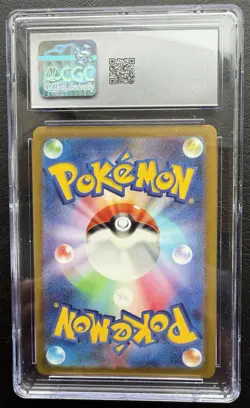 Pokemon TCG Mewtwo V Holo Ultra Rare Japanese 030/071 Pokemon GO CGC 10 - Image 2