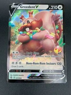Greedent V 217/264 Ultra Rare SWSH Fusion Strike NM Pokemon 2021 - Image 1