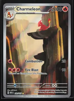 Pokemon Charmeleon 169/165 Scarlet Violet 151 Illustration Rare Full Art Holo NM - Image 1