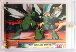Pokemon THE ULTIMATE MATCH # 34 Mewtwo Strikes Back (Topps) 1st Print 🍒 - Image 1