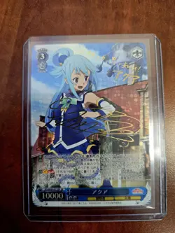 SIGNED Weiss Schwarz Konosuba Aqua KS/W49-073SP FOIL Card - Image 1