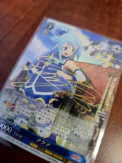 SIGNED Weiss Schwarz Konosuba Aqua KS/W49-073SP FOIL Card - Image 4