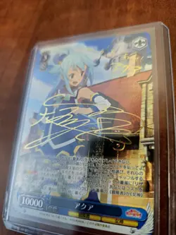 SIGNED Weiss Schwarz Konosuba Aqua KS/W49-073SP FOIL Card - Image 5