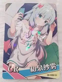Goddess Story Waifu Card - Eromanga Sensei - Sagiri Izumi - NS-10CR-14 - Image 1