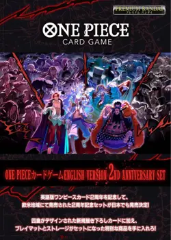 ONE PIECE Card Game 2nd Anniversary Set Premium Bandai Promo Pack Playmat JP - Image 1