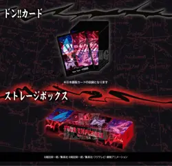 ONE PIECE Card Game 2nd Anniversary Set Premium Bandai Promo Pack Playmat JP - Image 3