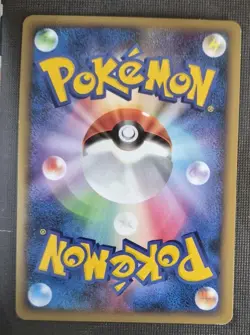 Togepi Reverse Holo 059/080 Reviving Legends Japanese Pokemon Card TCG NM - Image 2
