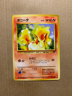 Japanese Ponyta No. 077 Team Rocket - Common Pokemon Card - NM/Mint - Image 1