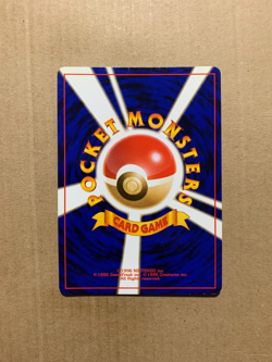 Japanese Ponyta No. 077 Team Rocket - Common Pokemon Card - NM/Mint - Image 2