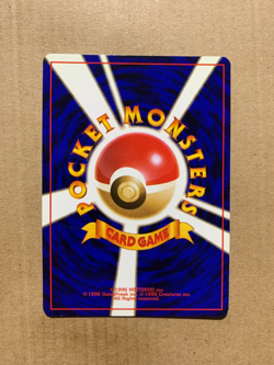Japanese Dark Muk No. 089 Team Rocket - Uncommon Pokemon Card - NM/Mint - Image 2