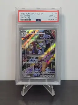 S&V 151: Machoke (177/165) Sv2a - Pokemon Card 151 Holo Japanese PSA 10 - Image 1