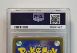 S&V 151: Machoke (177/165) Sv2a - Pokemon Card 151 Holo Japanese PSA 10 - Image 5