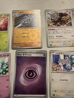 Lot # 24 Of 25 Pokemon Cards Gem Mint - Image 3