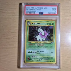 PSA 9 Meganium 154 Holo Neo Premium File Japanese 2000 Pokemon Vintage Card - Image 1