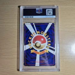 PSA 9 Meganium 154 Holo Neo Premium File Japanese 2000 Pokemon Vintage Card - Image 4