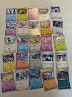 Lot # 23 Of 25 Pokemon Cards Gem Mint - Image 1