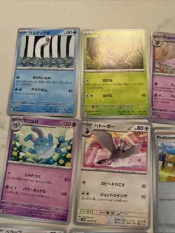 Lot # 23 Of 25 Pokemon Cards Gem Mint - Image 2