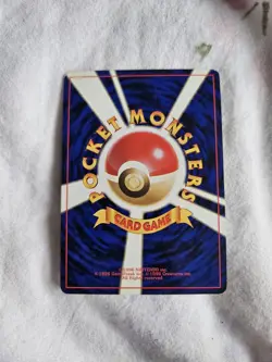 Dark Magneton No.082 Holo - Japanese Team Rocket Vintage - Pokemon TCG Card - Image 2