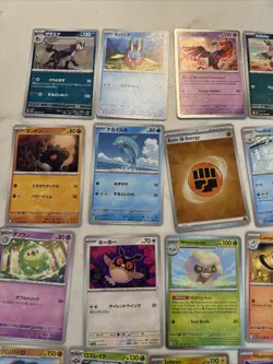 Lot # 22 Of 25 Pokemon Cards Gem Mint - Image 1