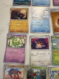 Lot # 22 Of 25 Pokemon Cards Gem Mint - Image 4