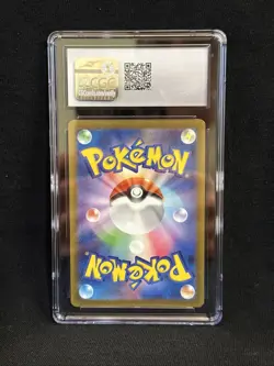 Charmeleon 169/165 Sv2a: Pokemon Card 151 Holo (Japanese) Cgc 10 - Image 2