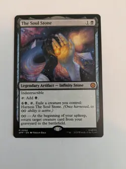 The Soul Stone Marvel's Spider-Man Regular MtG 0066 - Image 1
