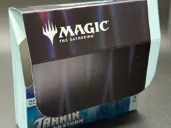 Tarkir Dragonstorm - Magic the Gathering Empty Collectors Booster Box - Image 2