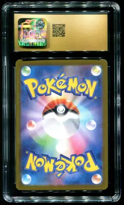 CGC Pristine 10 Bloodmoon Ursaluna ex SAR Terastal Festival Japanese Pokemon 225 - Image 2