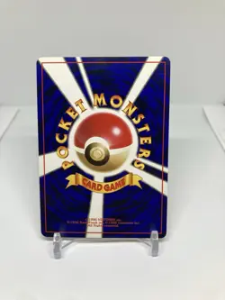 Pokemon Dark Flareon No. 136 Rocket Gang Vintage Old Back Japanese Near Mint - Image 2