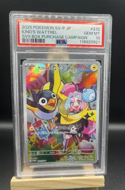 Iono's Wattrel 232/Sv-p Promo Battle Partners PSA 10 Gem Mint Japanese Pokemon - Image 1