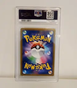 PSA 10 GEM MIN - 2022 Pokemon Machamp V - Full Art - Time Gazer - Japanese SWSH - Image 2