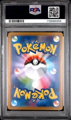 Blaziken #101 - Japanese Pokemon Glory of Team Rocket Art Rare - PSA 10 - Image 2