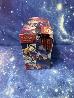 Pokemon TCG Scarlet Violet DESTINED RIVALS BOOSTER BOX Factory Sealed US SELLER - Image 4