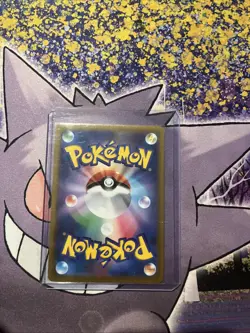 Frosmoth CHR 192/184 S8b VMAX Climax - Pokemon Card Japanese - Image 2