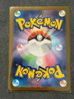 Pinsir Master Ball Mirror Reverse Holo 127/165 SV2a 151 Pokemon Card Japanese NM - Image 2