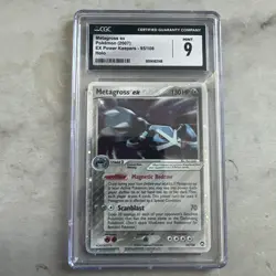 CGC 9 MINT Metagross ex 2007 EX Power Keepers 95/108 Holo Pokemon Card psa - Image 1