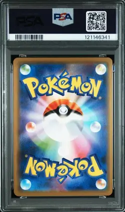 PSA 10 Jirachi PR 091/173 Tag Team GX All Stars 2019 Pokemon Card Japanese - Image 2