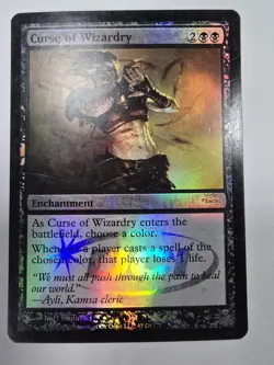 Curse of Wizardry WPN & Gateway Promos Foil Magic The Gathering Mtg - Image 1