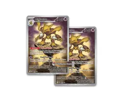 Pokemon Center Mega Evolution Gardevoir Elite Trainer Box - (Pre Sale) - Image 3
