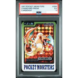 PSA 5 Charizard 006 Holo Prism Bandai Pokemon Carddass Japanese Vintage 1997 - Image 1