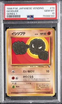 1998 POKEMON JPN VENDING SER 1 #74 GEODUDE PSA 10 - Image 1