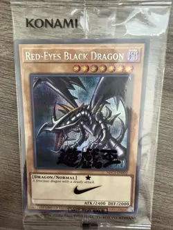 Yugioh Red-Eyes Black Dragon Nike Worlds Promo NKC1-EN002 Collaboration 2025 USA - Image 1
