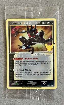 Pokemon Sealed Greninja Star SWSH144 Sword Shield Promo Card Black Star Rare - Image 1