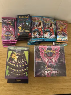 Japanese Pokemon Cards Packs & 2 Japanese Booster Box Lot 182 Packs! Mega Brave - Image 1