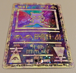 Ancient Mew 1 Miscellaneous Cards & Products Holo - Image 2